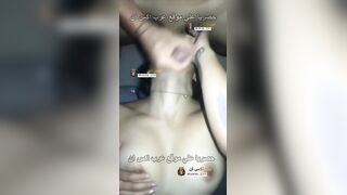 سكس عربي ساخن الفحل ينيك ميرا اللبنانية الكرباج  في الحمام