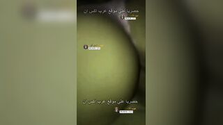 سكس عربي ساخن الفحل ينيك ميرا اللبنانية الكرباج  في الحمام