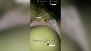 سكس عربي ساخن الفحل ينيك ميرا اللبنانية الكرباج  في الحمام