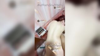 سكس سادي الفحل الخليجي ينيك بوق العاهره و خرم طيزها في الحمام