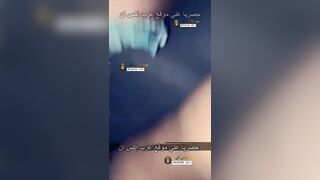سكس جامد الجسم المولع في احضان الزب العربي الاصيل