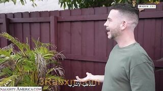 صديقة حبيبتى المثيرة - سكس مترجم