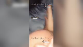 افلام نيك عربي حصر ي المزة الجامدة تهرب الي زب فحلها
