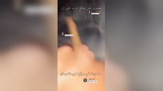 افلام نيك عربي حصر ي المزة الجامدة تهرب الي زب فحلها