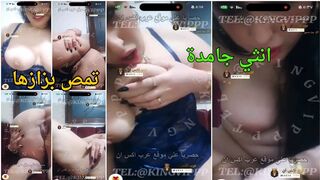 تانجو مثير مصري لانثي جامدة تمص بزازها المليانه لبن