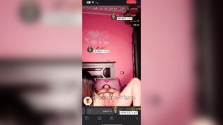 سكس تانجو سحاق الفاجرة تضرب و تبعبص طيز اختها المربربة المطلقة