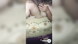 جوزها الديوث يصور  كسها الملبن و هي بتركب زب مديرة