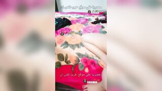 سحاق مصري تانجو العاهرة بنت عمها تلحس بزها الكبير في نودز جامد