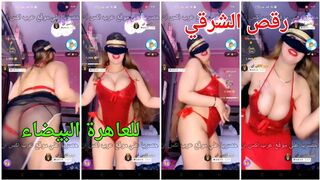 رقص الشرقي للعاهرة البيضاء في قميص نوم احمر نار