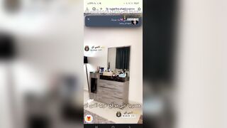 الرقص الخليجي الجامد في سهرات الخاصة و دلع الطيز امام الفحل