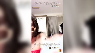 سحاق و نيك جامد مع شراميط الساحل و الزب الصناعي يفشخ كس الشراميط