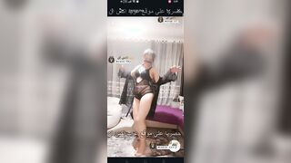 الرقص الشرقي للشرموطة الفاجرة - سكس تانجو رقص