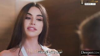 فوضى عارمة - سكس مترجم