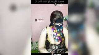 سكس صعيدي مصري ساخن - الرقاصة الملبن تحب تهز بزها في لايف التانجو