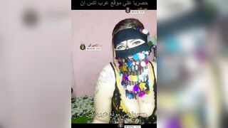 سكس صعيدي مصري ساخن - الرقاصة الملبن تحب تهز بزها في لايف التانجو