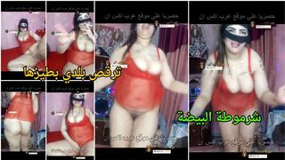 شرموطة البيضة تلبس الاحمر عليها و ترقص رقص بلدي بطيزها العريانه