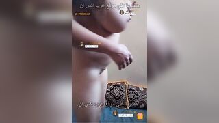 المزة لبنانية تحب تتشرمطة بكسها الملبن علي الزب الفرعون المصري