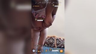 المزة لبنانية تحب تتشرمطة بكسها الملبن علي الزب الفرعون المصري