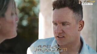 الارتباط العميق - سكس مترجم