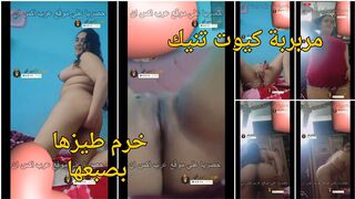 سكس نودز مصري مربربة كيوت تنيك خرم طيزها بصبعها و تهز فلقتها