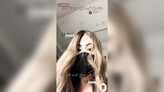صوفيا الجامدة تركب زب صحبتها الصناعي  و تتفشخ جامد سكس سحاق مصري