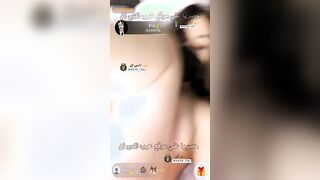 صوفيا الجامدة تركب زب صحبتها الصناعي  و تتفشخ جامد سكس سحاق مصري