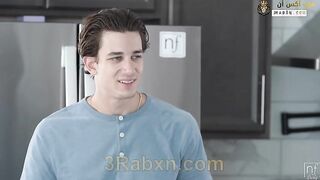 الام تنيك صديق ابنتها وتستغله - سكس مرجم