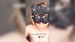 افلام نيك سحاق مصري الشقراء المصرية تمسك طيزها واختها تنيك خرمها