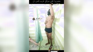 الفحل المصري ينيك مراته و حماته المربربة تحت الدش سكس ثلاثي مصري