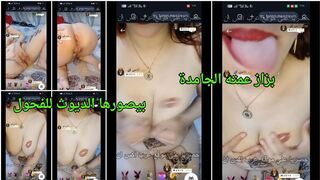 بزاز عمته الجامدة بيصورها الديوث للفحول علشان يضربة شهوتهم عليها