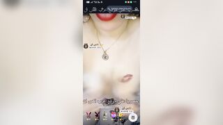 بزاز عمته الجامدة بيصورها الديوث للفحول علشان يضربة شهوتهم عليها