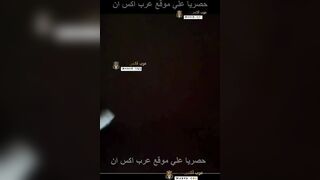 الفحل ينيك مرات اخوه في العربية - سكس خيانة مصري