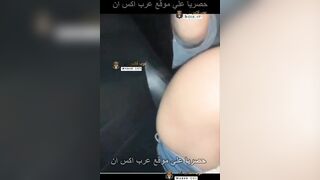 الفحل ينيك مرات اخوه في العربية - سكس خيانة مصري