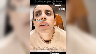 الزب المدير الجامد يقطع كس السكرتيره - سكس مصري فاجر جديد