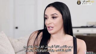 زوجة أبي جاهزة لموسم الحمل - سكس مترجم