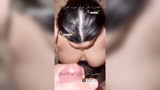 الخيانة المصري الجامدة مع الطيز الملبن لفرسة و هي مش قادرة و بتصوت عايزه تتناك اكثر