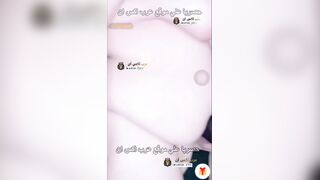 حفلة سحاق مصري مع شراميط جامدة و نيك و تقطيع الكس