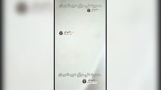 سكس مصري مسرب - الفحل بينيك مراته و يصورها وهي بتصوت من نيك الشرس