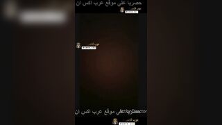 رجل اعمال خليجي يشتري كس عاهرة و يفشخه نيك اصلي عربي