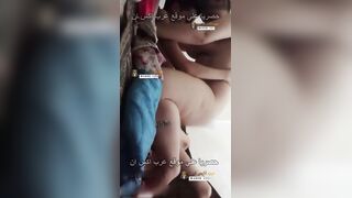 عنتيل الشرقية ينيك المراهقة المحرومه - سكس مسرب مصري
