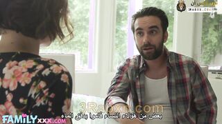 انه شئ عادي - سكس مترجم