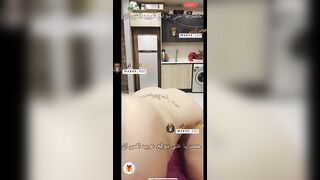 كلام سكسي كله شرمطه من المليف الكرفي في لايف تانجو مولع