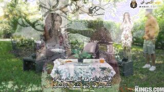 افعل ما تريد - سكس مترجم