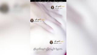 سكس عنيف مصري - يغتصب كس حماته الوسخة