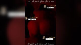 سكس طيز مصري موظفه كيرفي تفتح طيزها لزب مديرها في الشغل
