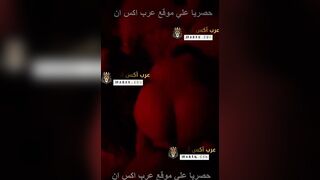 سكس طيز مصري موظفه كيرفي تفتح طيزها لزب مديرها في الشغل