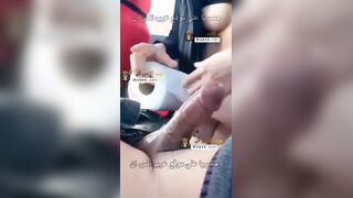 سكس محجبة تتناك في العربية بعد الشغل - جنس عربي جديد