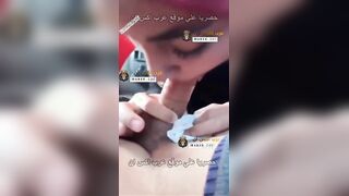 سكس محجبة تتناك في العربية بعد الشغل - جنس عربي جديد