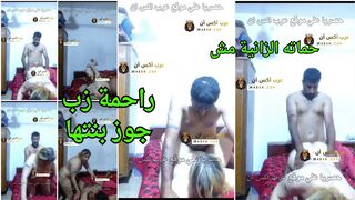 حماته الزانية مش راحمة زب جوز بنتها - سكس خيانه ساخن
