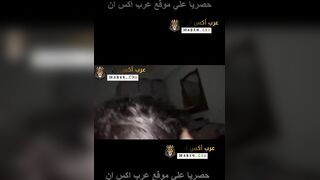 متناكة مصرية شرموطة بتمص الزب بحرارة - سكس مص الازبار
